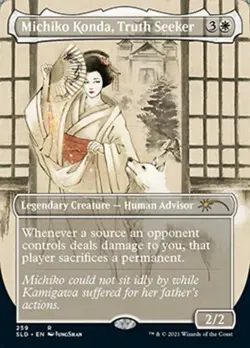 Michiko Konda, Truth Seeker -Foil Near Mint MTG Secret Lair - Image 1