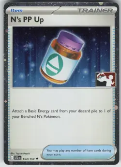 Pokemon TCG N's PP Up Uncommon Prize Pack Series Cards 153/159 - Image 1