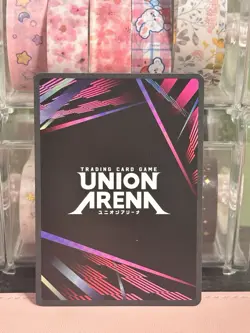 Satoru Gojo JJK-1-045 Release Event Winner Promo Union Arena Card English - Image 2