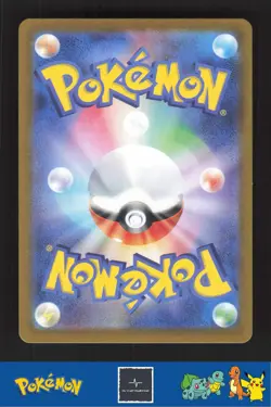 2023 Japanese Pokemon sv3 Ruler of the Black Flame 136/108 Pidgeot ex - Image 2