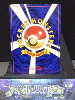 Pokemon Card Butterfree No. 012 Southern Islands Japanese Pocket Monsters LP - Image 5