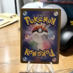 Pokemon Terapagos ex 145/193 M2a: High Class Pack: Mega Dream Ex Holo (Japanese) - Image 2