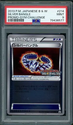PSA 9 Silver Bangle Reverse Holo Japanese Promo Gym Challenge 214/BW-P Pokemon - Image 1