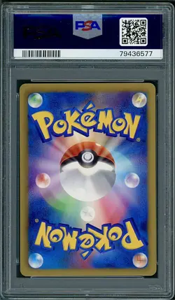PSA 9 Silver Bangle Reverse Holo Japanese Promo Gym Challenge 214/BW-P Pokemon - Image 2