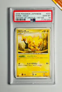 Pokemon 2009 PSA 10 Shinx Holo 1st Edition Advent of Arceus #037 Japanese - Image 1