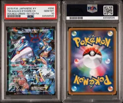 PSA 10 2015 Pokemon Japanese Double Crisis 1st Edition Team Aqua's Kyogre Ex FA - Image 3
