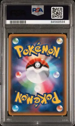 PSA 10 2015 Pokemon Japanese Double Crisis 1st Edition Team Aqua's Kyogre Ex FA - Image 5