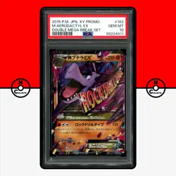 Pokemon PSA 10 M Aerodactyl EX 183/XY-P Promo Double Mega Break Set Japanese - Image 1