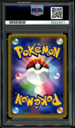 Pokemon PSA 10 M Aerodactyl EX 183/XY-P Promo Double Mega Break Set Japanese - Image 4