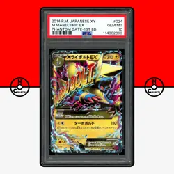 Pokemon PSA 10 M Manectric EX 024/088 1st Ed XY4 Phantom Gate Mega Japanese - Image 1