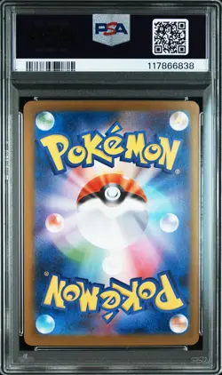 2024 POKEMON JPN SV8A-TERASTAL FEST EX SPECIAL ART RARE #206 GLACEON EX PSA 10 - Image 2