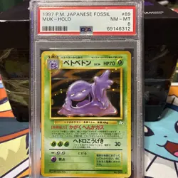 Pokemon Japanese 1997 Fossil Muk #89 PSA 9 MINT CONDITION - Image 1