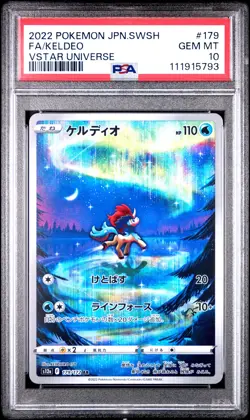 2022 POKEMON JPN SWORD & SHIELD VSTAR UNIVERSE #179 FULL ART/KELDEO PSA 10 - Image 1
