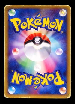 2002 POKEMON JAPANESE E3 WIND FROM THE SEA MANKEY 054/087 1ST ED - Image 2