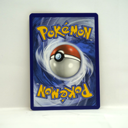 Pokemon TCG Absol 2019 Cosmic Eclipse 133/236 Rare NM Free Shipping - Image 3