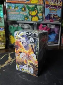 Pokemon TCG Brilliant Stars Booster Box Sealed with Protector 820650819964 - Image 3