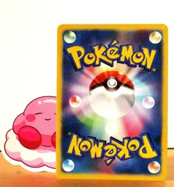 Pokemon Hentai sexy Card - Hilda (Touko) - Fan card ʘʘ waifu - Image 4