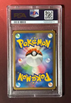 GARCHOMP C Lv.X 007/016 SP Half Deck Kit PSA 9 MINT Japanese Pokemon TCG card - Image 2