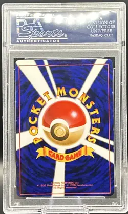 Shining Kabutops Neo 4 Destiny Pokemon Card Japanese 2001 141 MINT 9 - Image 2