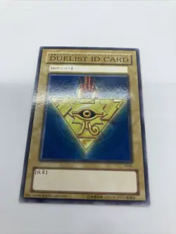 Yugioh Duelist ID Card 2000 Tournament Promo Limited - Image 2