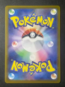 Japanese、Wigglytuff 、AR、 091/080、 M2、 Pokemon Card 、very good - Image 2