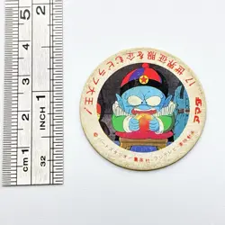 DRAGON BALL King Pilaf Japanese Mini MENKO Card Milk Bottle Cover Cap Vintage - Image 2