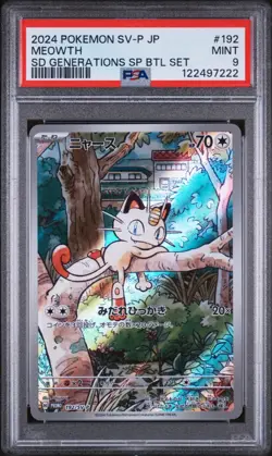Pokemon Card - Japanese Starter Deck Generations Meowth 192/SV-P - PSA 9 - Image 1