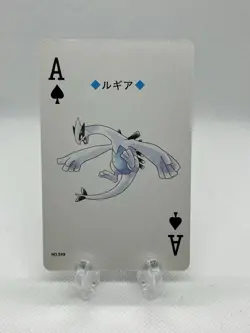 Lugia Pokemon trump playing card silver Lugia Back Nintendo JAPAN - Image 1