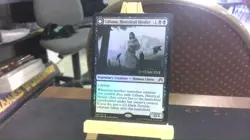 liliana heretical healer prerelease foil mtg - Image 1
