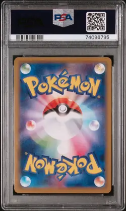 Snorlax - Corocoro Ichiban! Japanese Exclusive Promo Pokemon PSA 10 - Image 4
