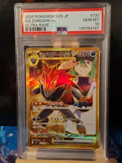 N's Zoroark ex 131/100 Sv9: Battle Partners Holo (Japanese) PSA 10 Pokemon - Image 1