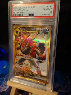 N's Zoroark ex 131/100 Sv9: Battle Partners Holo (Japanese) PSA 10 Pokemon - Image 2
