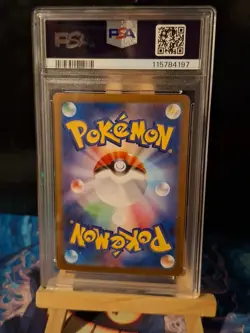 N's Zoroark ex 131/100 Sv9: Battle Partners Holo (Japanese) PSA 10 Pokemon - Image 3