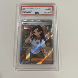 2024 Pokemon Eri 197/187 Sv8a: Terastal Fest Ex Holo (Japanese) psa 10 - Image 1