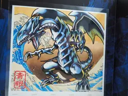 Yu-Gi-Oh! 25th Anniversary Ukiyoe Blue-Eyes White Dragon Stamp Set Japan Limited - Image 5