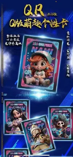 One Piece Trading Card Deluxe Premium Box Anime CCG Booster Box Gold Rush - Image 5