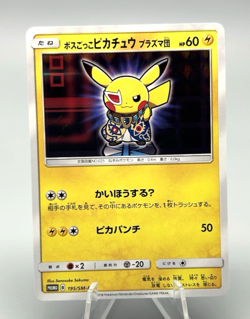Pretend Boss Pikachu Team Plasma 195/SM-P 2018 Japanese Pokemon Card LP+ - Image 1