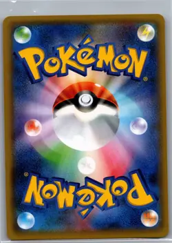 Charizard 011/087 Holo - Japanese CP6 20th Anniversary - Pokemon Card - NM - Image 2