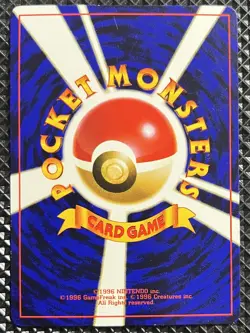 [NM-] Igglybuff Promo No.174 Old Back Pokemon Card Japanese #9MQ - Image 3