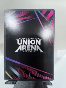 Edward Elric Fullmetal Alchemist FMA-1-103 SR Union Arena Card - Image 2