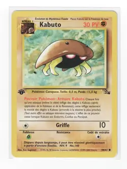 Carte Pokemon 50/62 Kabuto 50/62 Fossile Edition 1 Wizards - FR - Image 1