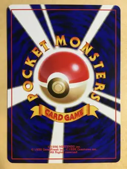 Charmander Pokemon 1997 Team Rocket Japanese 004 NM- - Image 2