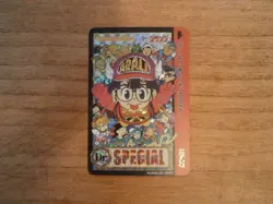 Carte Prism - DR. SLUMP - PREMIUM Edition JUMP - Fan Card - CARDDASS Special - Image 1