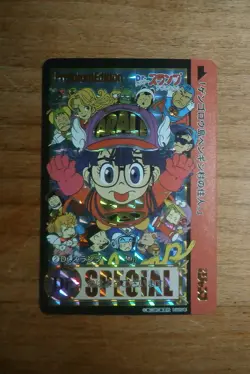 Carte Prism - DR. SLUMP - PREMIUM Edition JUMP - Fan Card - CARDDASS Special - Image 2