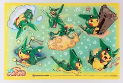 Rayquaza Poncho Pikachu Pokemon Center Clear Card From Japan - Image 1