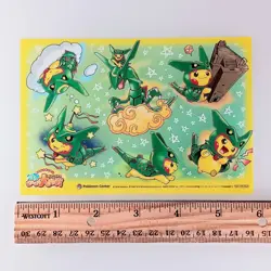 Rayquaza Poncho Pikachu Pokemon Center Clear Card From Japan - Image 2