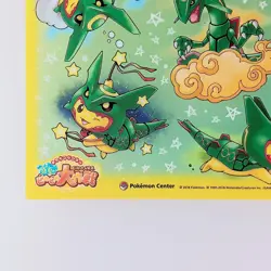 Rayquaza Poncho Pikachu Pokemon Center Clear Card From Japan - Image 4