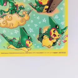 Rayquaza Poncho Pikachu Pokemon Center Clear Card From Japan - Image 5