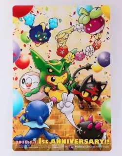 Rayquaza Pikachu Pokemon Center Skytree Town 1st Anniversary Clear Card (Japan) - Image 1