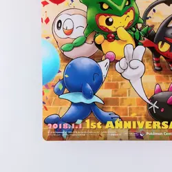 Rayquaza Pikachu Pokemon Center Skytree Town 1st Anniversary Clear Card (Japan) - Image 4